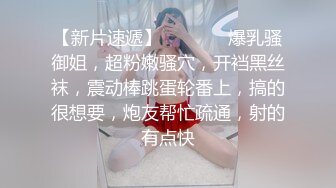 骚不骚,发个试试看~