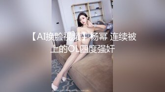 难怪妹子,洗澡比较久?