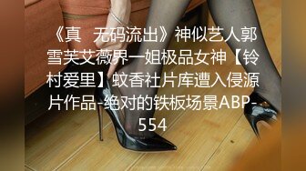 【小美一线天】御姐下海！我靠！超漂亮气质大美女，一根棒子把自己玩得湿漉漉 (1)