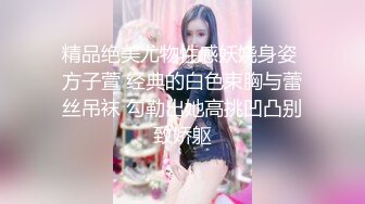 广东00后嫩妹！精瘦老哥幸福双飞！双女一起舔屌