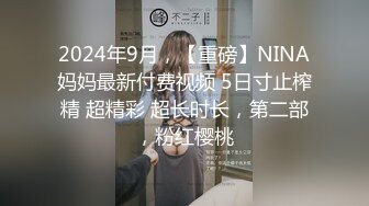 双女同笼-20230329140205