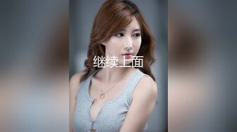 ✿闺蜜劫难捆绑调教强制高潮，乖巧可爱妙龄少女被调教成发情小母狗，面色红润低声“唔唔”娇喘甚是诱人