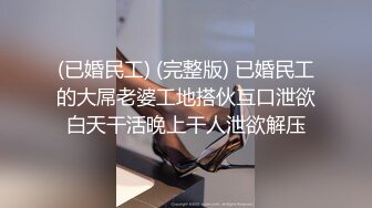 新人发视频 细水长流 有没有人喜欢我老婆的