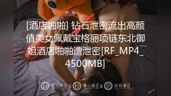 280_(sex)20231004_奶心心