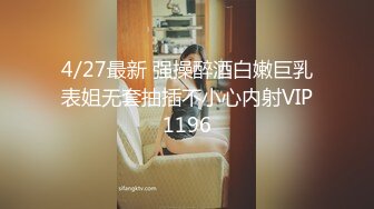 前凸后翘 抖奶扭臀艳舞【蕾娅】令人窒息~精子要被掏空【10v】 (1)