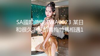  2024-10-19 香蕉秀XJX-202清纯可爱的姐姐夺走弟弟的第一次