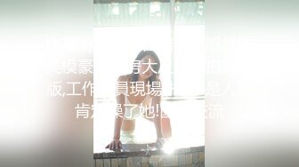 上海熟女猎人！这次拿下朋友妈50岁的巨乳熟女『狠货高科技看简阶』