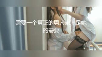 粉嫩处女学妹续集，完整版已出