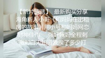 外围兼职微胖巨乳女大学生「Mole」全量推特资源 宿舍、卫生间大尺度露出自慰 (6)