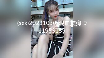 (sex)20230719_柚子君_99907930