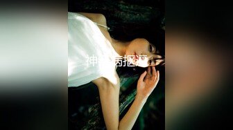 10/13最新 中秋团圆夜之奸白虎嫩穴无套中出情上篇绫波丽VIP1196