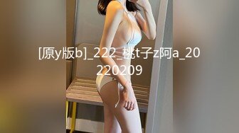 售楼部女厕全景偷拍 多位高跟黑丝美女职员的肥美大鲍鱼