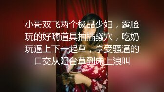  熟女妈妈 精神小伙和妈妈边操边缠绵互吻 趴在妈妈丰腴的身上大力抽插 只听啪啪作响