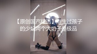 _LY059 绝对领域传媒 请和我的妻子做爱 舒琳