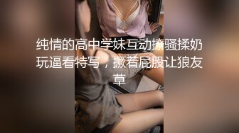 Onlyfans.极品御姐Tiffanyleiddi.合集【146V】  (106)