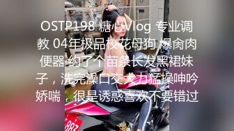 STP29088 國產AV 果凍傳媒 91BCM012 同學媽媽威脅我和她做愛 希瑤