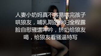 杏吧LISA - 沉静式调教性爱