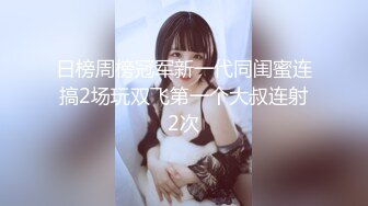 圖書室的女朋友 3