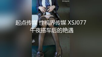 家中做客骚浪同事来一炮