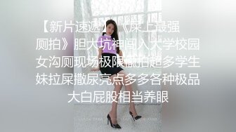 熟女妈妈 啊 老鸡吧操逼逼 我想要年轻的鸡吧操着更舒服 老头没几下就射了