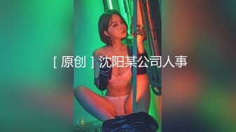  美女吃鸡啪啪 身材不错 大奶子白虎鲍鱼 小母狗塞着肛塞 抓着尾巴 被无套输出内射 爽叫不停