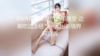  00后嫩妹双飞名场面！一个甜美一个可爱！双女轮流舔屌，大肥臀骑乘位