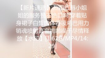 010肉感妹子要个不停