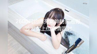 奶子漂亮的骚御姐秀【七七吃不饱】扣穴自慰【29v】 (26)