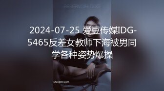 绝对极品！女仆装爆乳小萝莉！露出奶子揉捏，白丝袜极品美腿，无毛肥唇嫩穴，掰开菊花特写