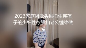 骚宝丶老中医吹牛逼6