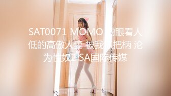 RS-027 风骚女屋主色诱打工男 性爱民宿的淫水横流 红斯灯影像 x 麻豆传媒映画