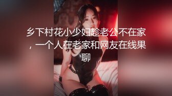 大陸AV劇情檔：女優助力傾情奉獻4P激情秀足交輪肏＆飛機杯與女神騷穴快感比對雙飛 720p