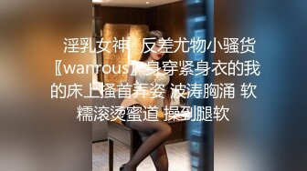  高级私人会所新来的某高校兼职童颜美女 草到妹子高潮呻吟不断