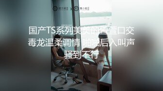 成都一位单亲妈妈寂寞难耐忍不住和亲生儿子乱伦