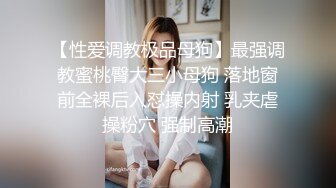 长相甜美黑衣萌妹子啪啪互舔口交后入侧入大力猛操呻吟