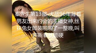 稀有露脸 高端ACG业界女神爆机少女▌喵小吉▌珍品T3会员《月清花》古装诱惑仙女下凡 细腻嫩穴美乳 珍藏必备爆赞!