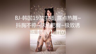 [原創錄制](sex)20240217_滋你一脸水