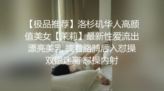 (麻豆傳媒)(hpp-0039)(20230904)無套幹爆拜精小姐姐-吳夢夢