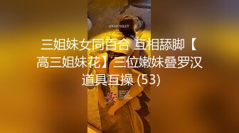 【MandyLovesYou】长腿女神跳蛋大黑牛自慰~爽到喷水~【27v】 (23)