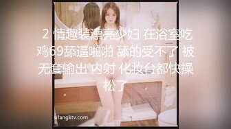 绿帽妻在老公面前服务单男