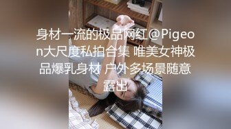 精东影业-为了婚房委曲求全 善良妹子犒劳单身哥哥