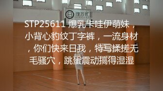 [2DF2] 大学城附近的酒店小情侣开房打炮 女的挺漂亮粉嫩粉嫩的 -[BT种子]