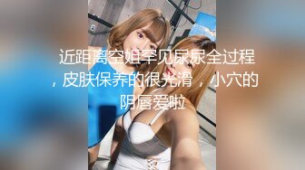 零零后纯爱情侣「yayhee」OF日常性爱私拍 白嫩萝莉学生系少女尤物【第八弹】