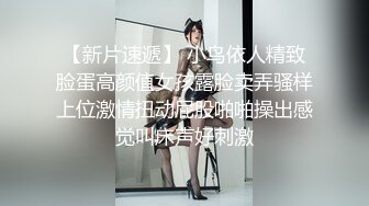 小母狗 你不喜欢我跟他睡我就回来 是不是有姨妈血也要被主人干 JK小母狗耳光啪啪响被无套内射母狗