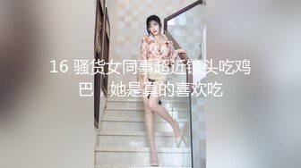 果冻传媒-制服JK女约拍被摄影师和朋友用媚药各种玩弄