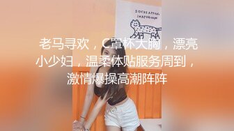 麦尼传媒NI-006清纯钢琴老师私下调教男学生