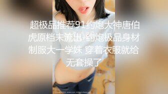 权少很骚呐，漂亮小少妇，一颦一笑风情无限