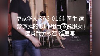 -网红高颜值美女全程露脸 双手搓奶 奶子还不小的 跳热舞就已经不行了