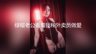 [原創錄制](sex)20240108_粉粉猫猫酱