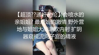 大连小蜜蜂，继续后入学生妹